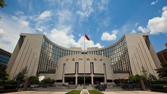 央行：10月15日将开展7000亿元6个月期限买断式逆回购操作