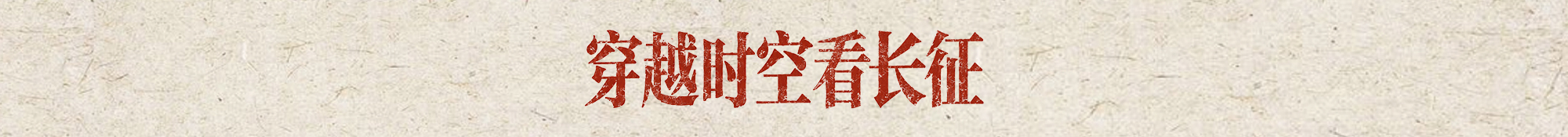 澎湃新闻