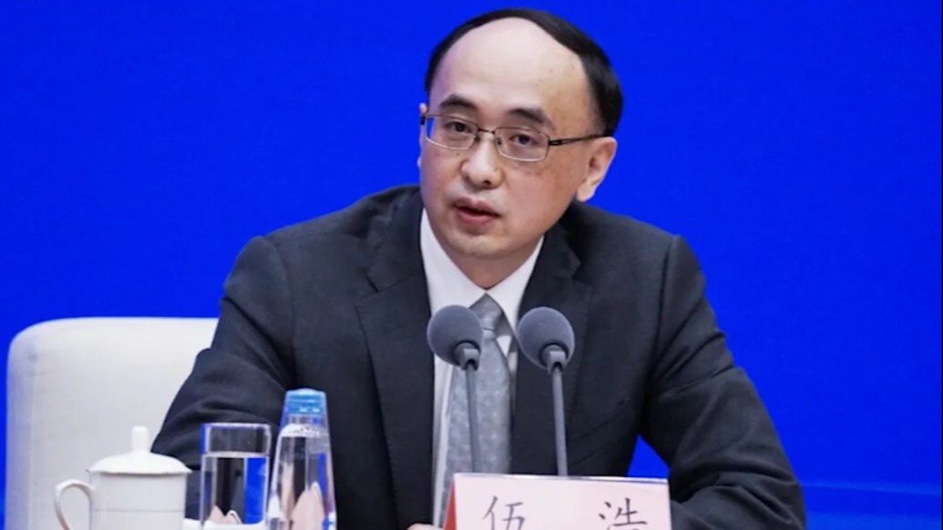 中国科学院科技创新发展中心原党委副书记、主任伍浩被“双开”