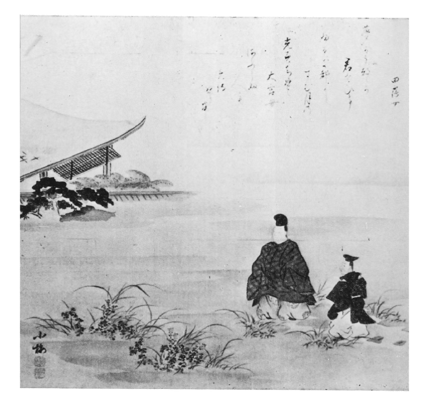 余静颖 王侃良|小梅的时代:幕末明治之际女性与世相