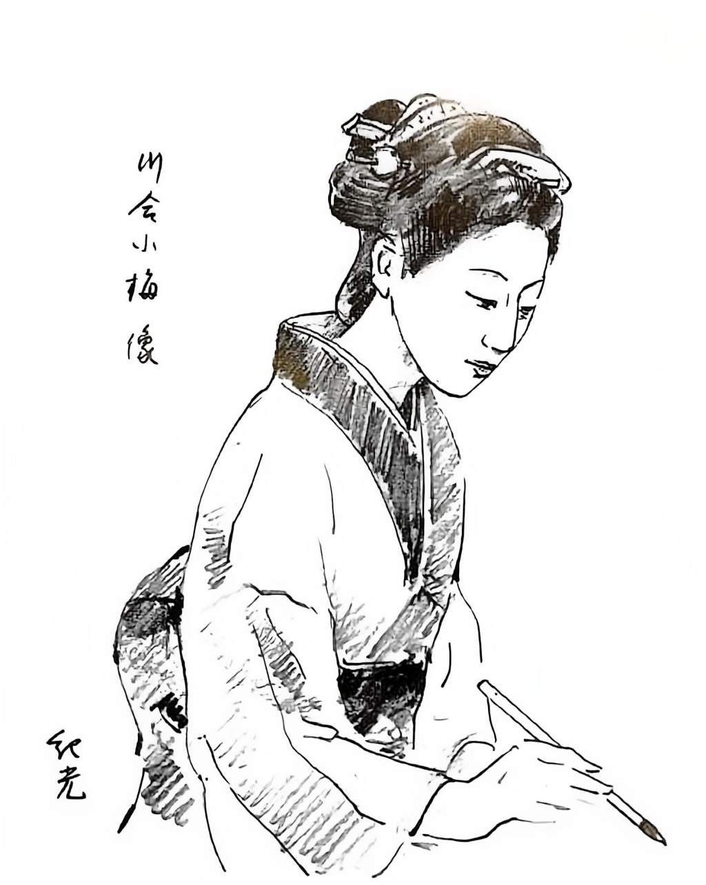 余静颖 王侃良|小梅的时代:幕末明治之际女性与世相