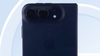 多款国行iPhone更新大模型备案编号，搭载苹果智能、通义千问等三款大模型