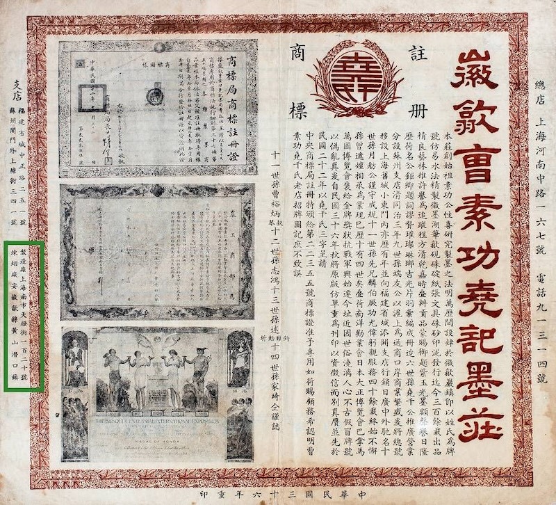对话|丁枫:保护和塑造今日上海的老城厢
