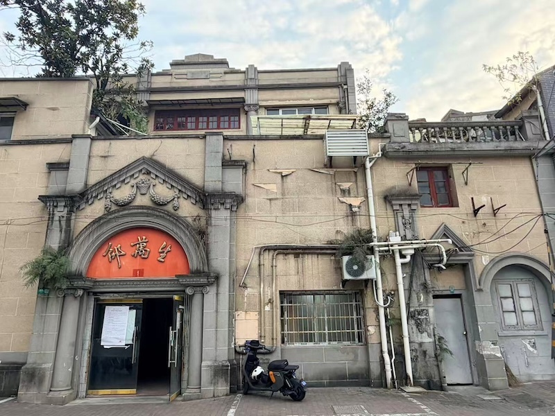 对话|丁枫:保护和塑造今日上海的老城厢