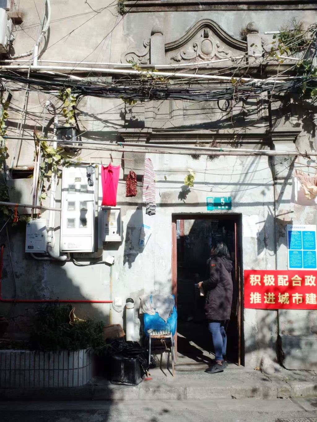 对话|丁枫:保护和塑造今日上海的老城厢