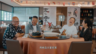 陈晓卿也要站在镜头前“扛剧”，《我的美食向导2》开播