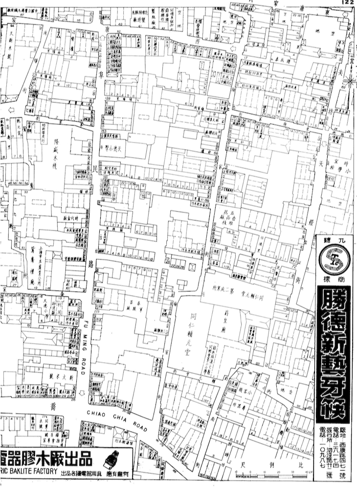 爱因斯坦曾到访过的上海住宅:梓园今昔