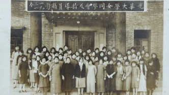 吕思勉施蛰存手稿、徐志摩砚台，华东师大75周年校庆文物展开幕