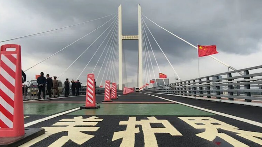中朝新鸭绿江大桥开通仪式举行