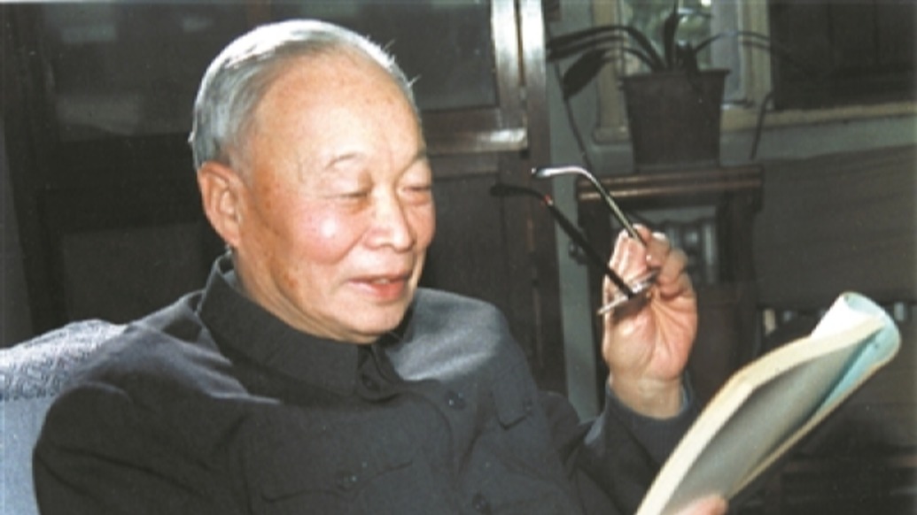 历史上的今天|1913年10月16日,钱三强诞辰