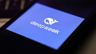中断近5小时后，DeepSeek服务已恢复