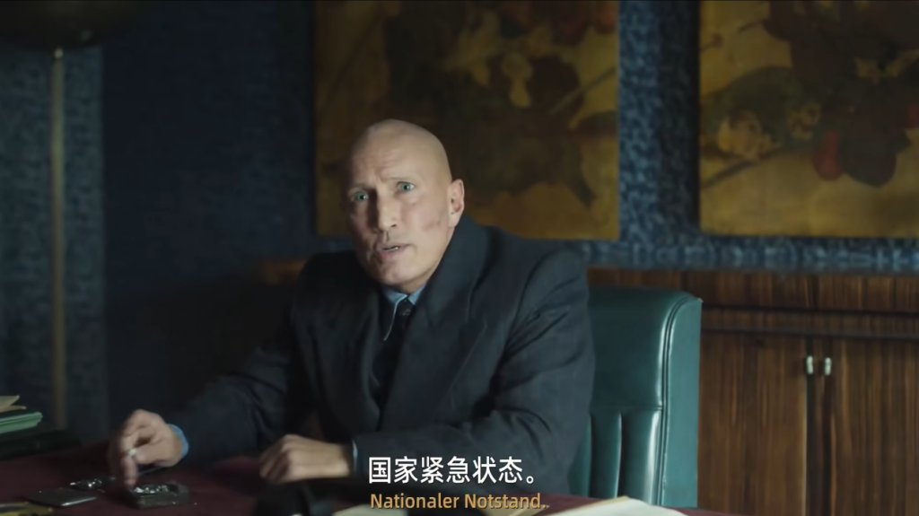 《巴比伦柏林》最终季:曲终人未散,心灵的魏玛柏林仍不可触及