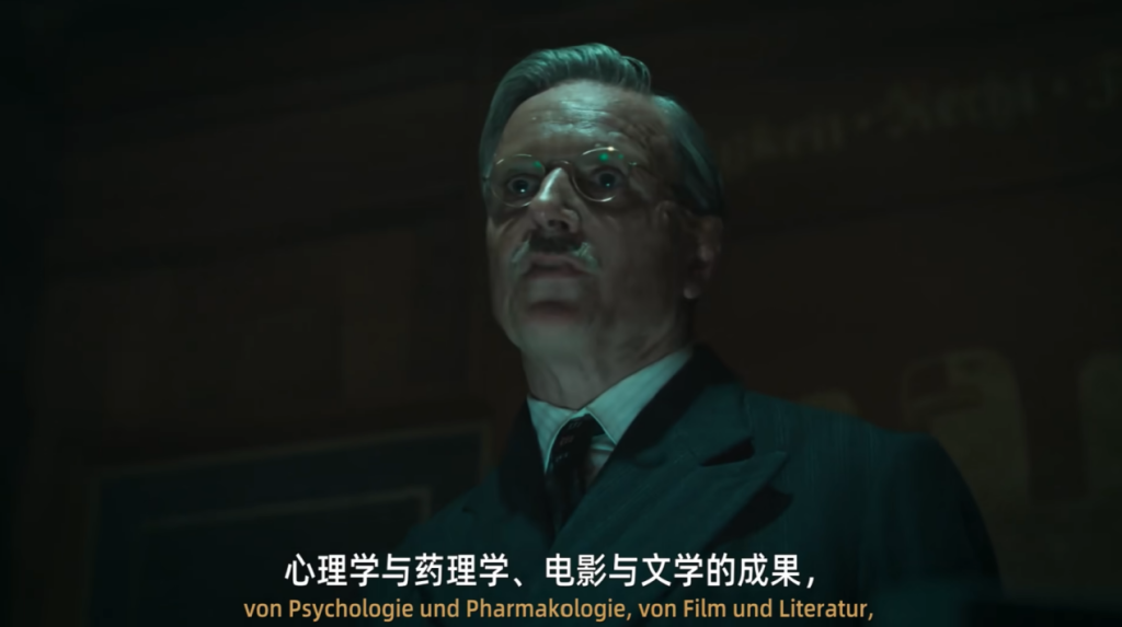 《巴比伦柏林》最终季:曲终人未散,心灵的魏玛柏林仍不可触及