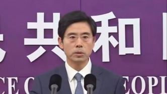 商务部：我国外商直接投资权益存量26.8万亿元，位居全球第二