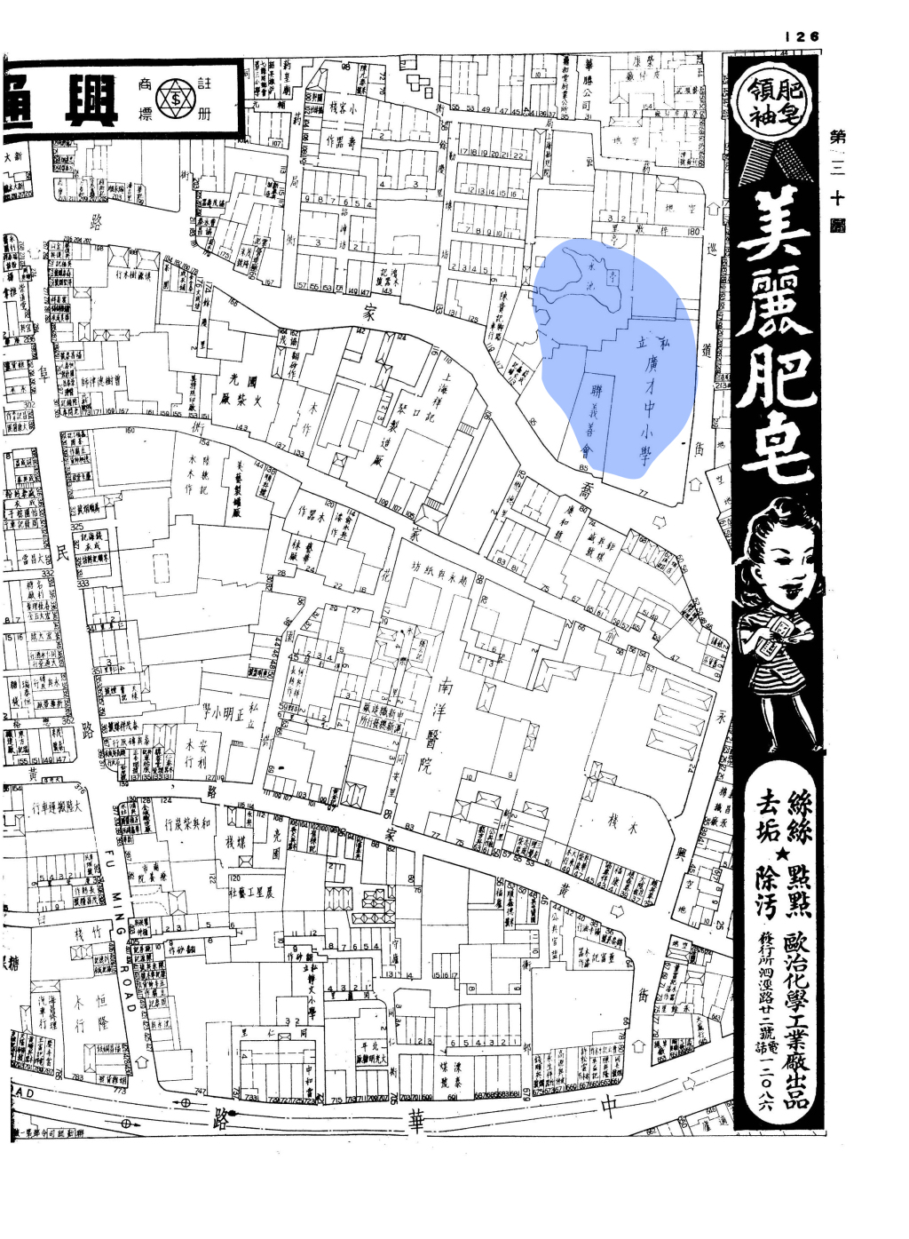 对话|丁枫:保护和塑造今日上海的老城厢