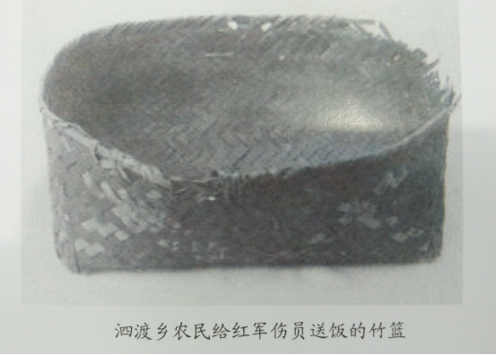 穿越时空看长征·多维视野|胡安徽:长征路上医疗卫生的生命守护