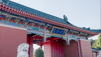 上海交大宁德高研院获赠150万股股票，市值约4亿元