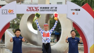 创历史！王瑞东穿上环广西圆点衫，中国公路自行车迎来里程碑