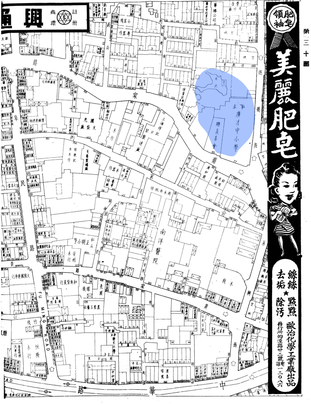 爱因斯坦曾到访过的上海住宅:梓园今昔