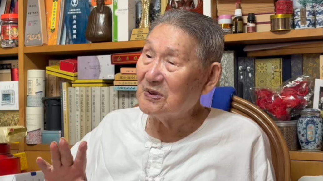 最后的采访｜楼宇烈：“现在我们社会最大的问题，是诚敬的缺失”