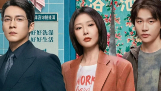 专访｜导演姚婷婷谈《蒸蒸日上》：避开冬天，澡堂律所撞出东北新喜剧