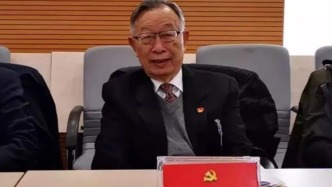 对外经济贸易大学原副校长石畏三逝世，曾为中国加入世界贸易组织做出贡献