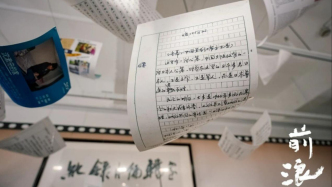 《前浪》第二季：不摆拍不审判，把判断权还给观众