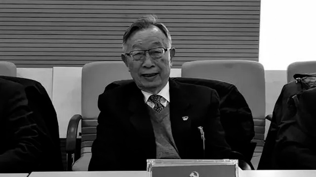 对外经济贸易大学原副校长石畏三逝世,曾为中国加入WTO做出贡献