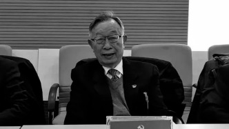 对外经济贸易大学原副校长石畏三逝世，曾为中国加入WTO做出贡献