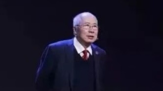 半导体物理与凝聚态物理领域资深学者葛惟昆逝世，他还是一位资深球迷