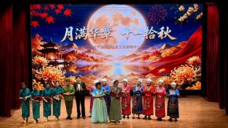 上海静安大宁路街道举办“月满华章，十一拾秋”综艺演出：15个节目点亮社区秋日舞台