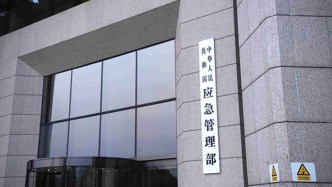 如何发挥好安全生产责任保险的事故预防服务作用？应急管理部解答