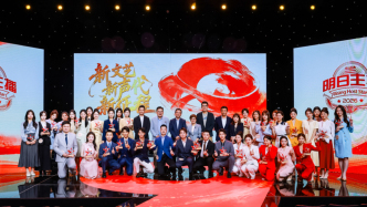 第九届上海大学生主持新人赛收官，首设社会赛道双轨选拔