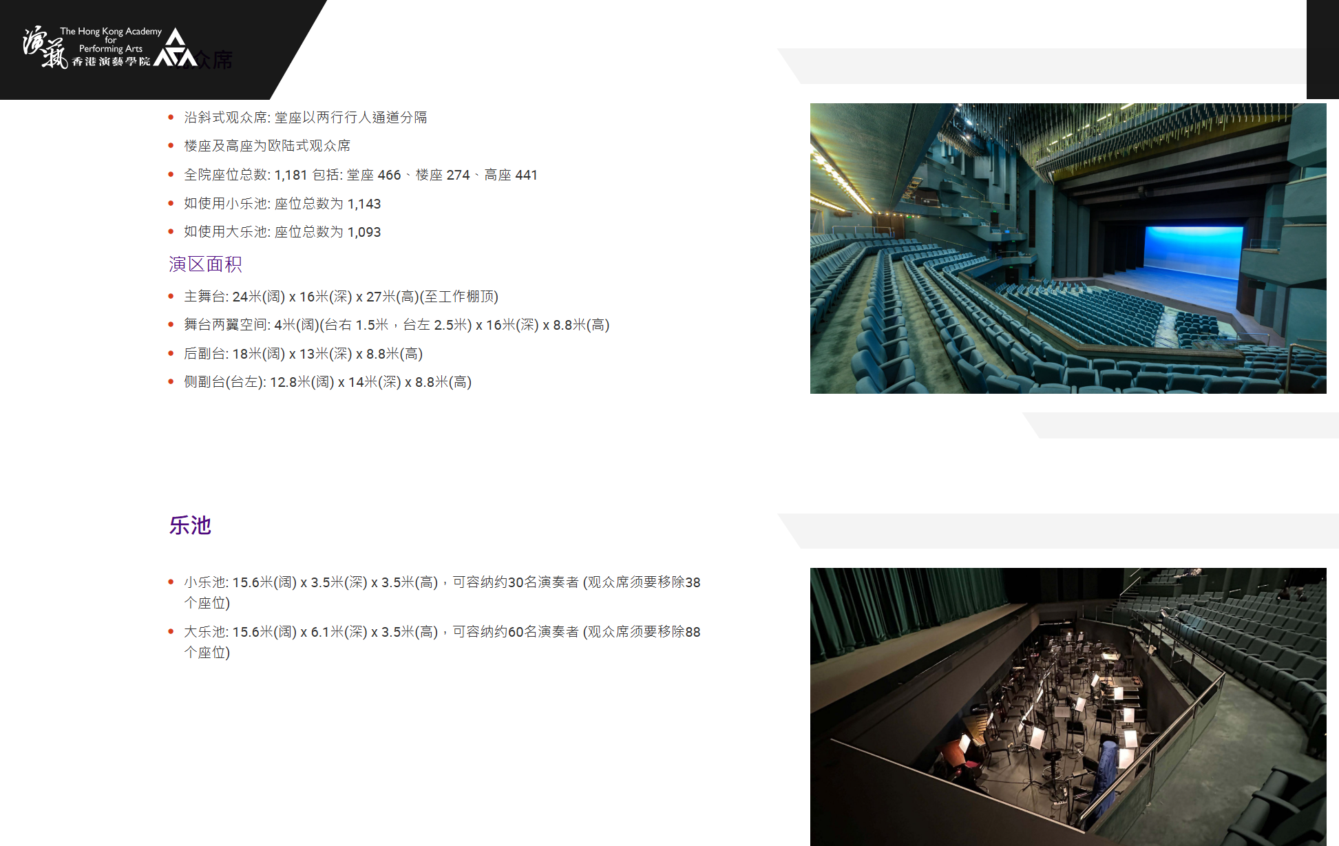 陈奕迅官宣26场演出：每晚演绎一张经典专辑，曲目不重复