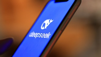 DeepSeek整合成立“产品部”，崔添翼担任负责人