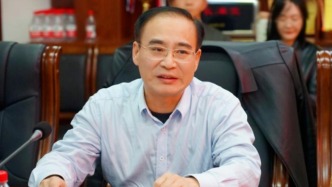 尹健加盟湖南科技大学，曾任中南林业科技大学副校长