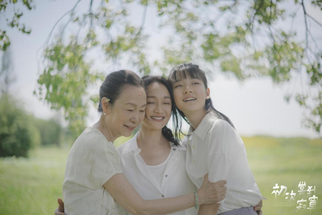 张艺谋、毕赣领衔本届釜山评审团,《小鞋子》导演作品获“冲奥”外卡
