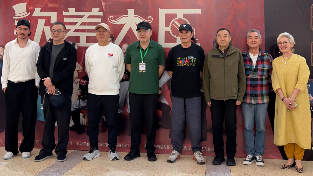 英达谈《钦差大臣》的创作：拒绝模仿，演员要从生活中找原型