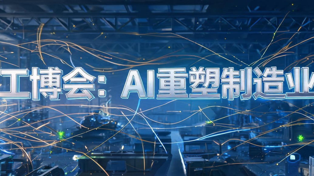 澎湃新闻