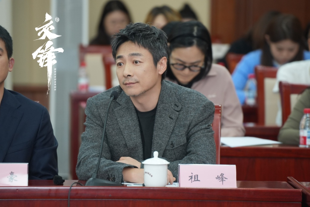 一部国安剧的三年追问，《交锋》在无声处看见选择与信仰