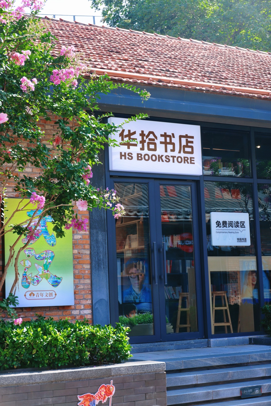 千年文脉的当代表达:武昌以“英雄之地・诗旅慢城”破题城市有机更新