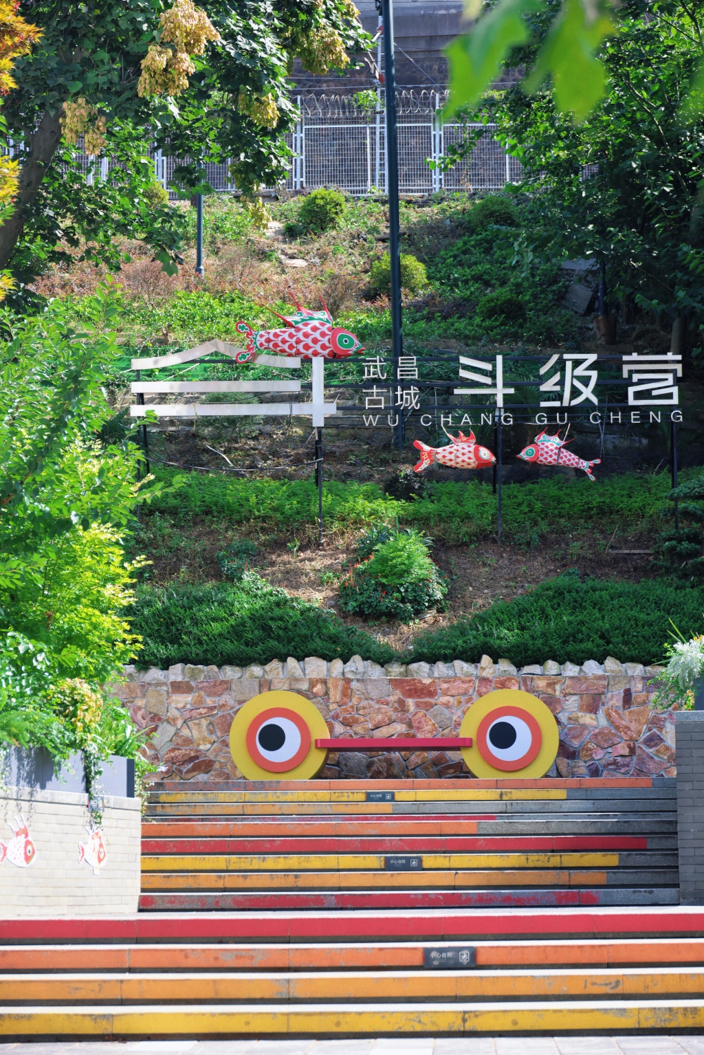 千年文脉的当代表达:武昌以“英雄之地・诗旅慢城”破题城市有机更新