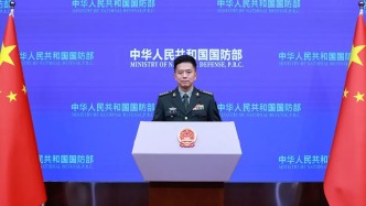 中国海军将举办2026年西太平洋海军论坛医学研讨会