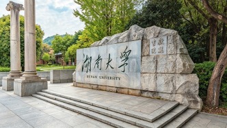 【央视快评】努力培养更多经世致用的优秀人才