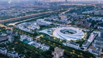全国科技经费投入统计公报发布：沪苏浙皖投入强度连续四年齐超全国