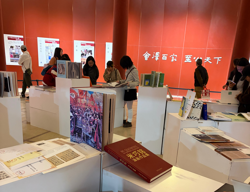 云南大学艺术学院师生展呈现20余年教学成果