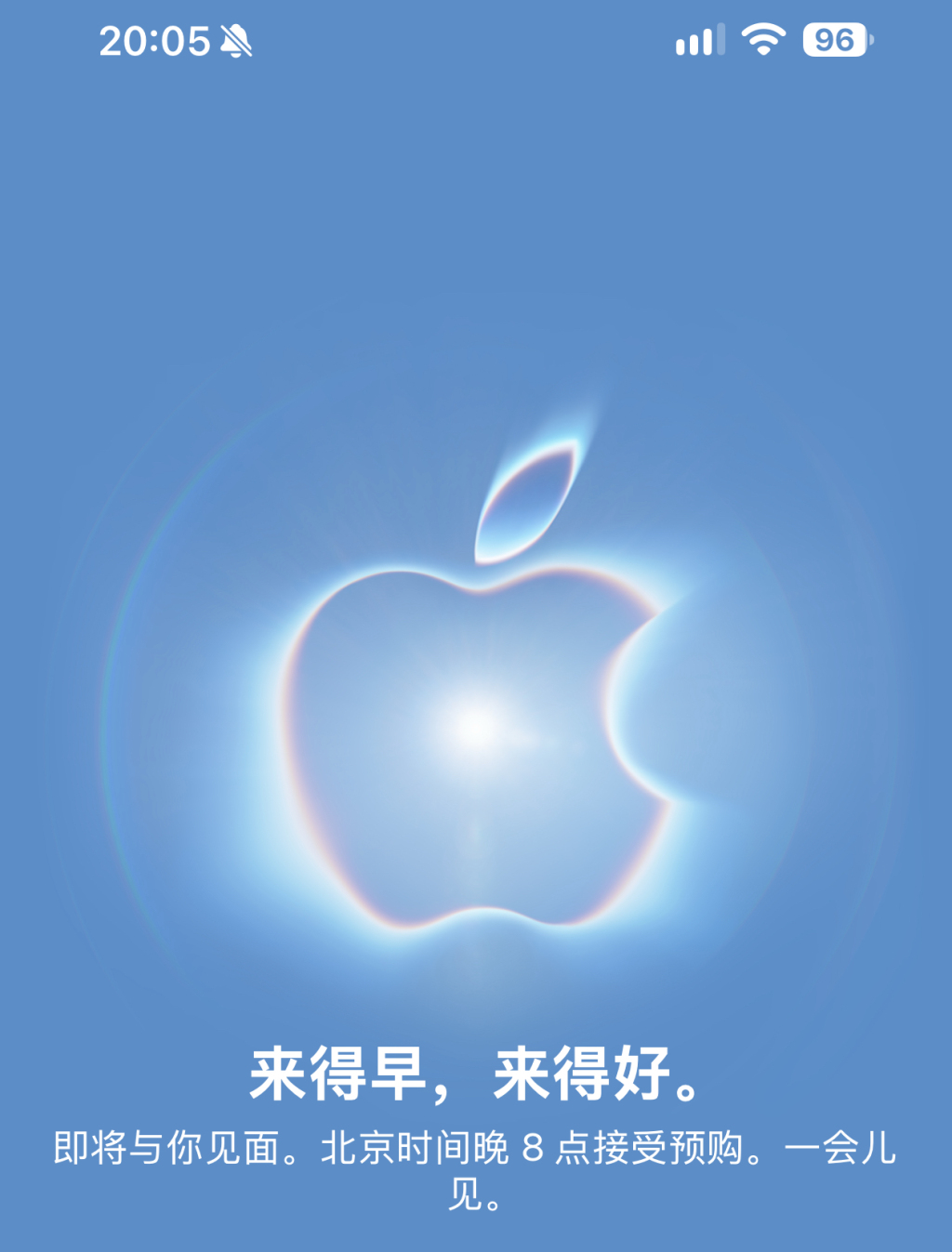 下单发货已排到明年!苹果首款折叠屏手机iPhone Duo开启预购,首发现货秒空