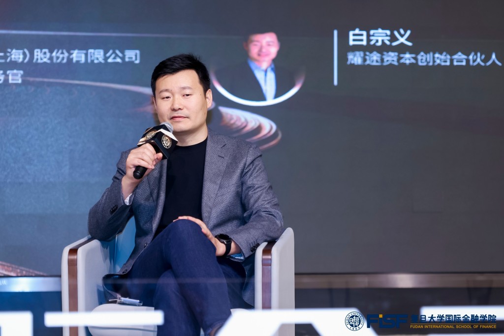 深度探讨|人工智能重塑金融业态:机遇、边界与风险