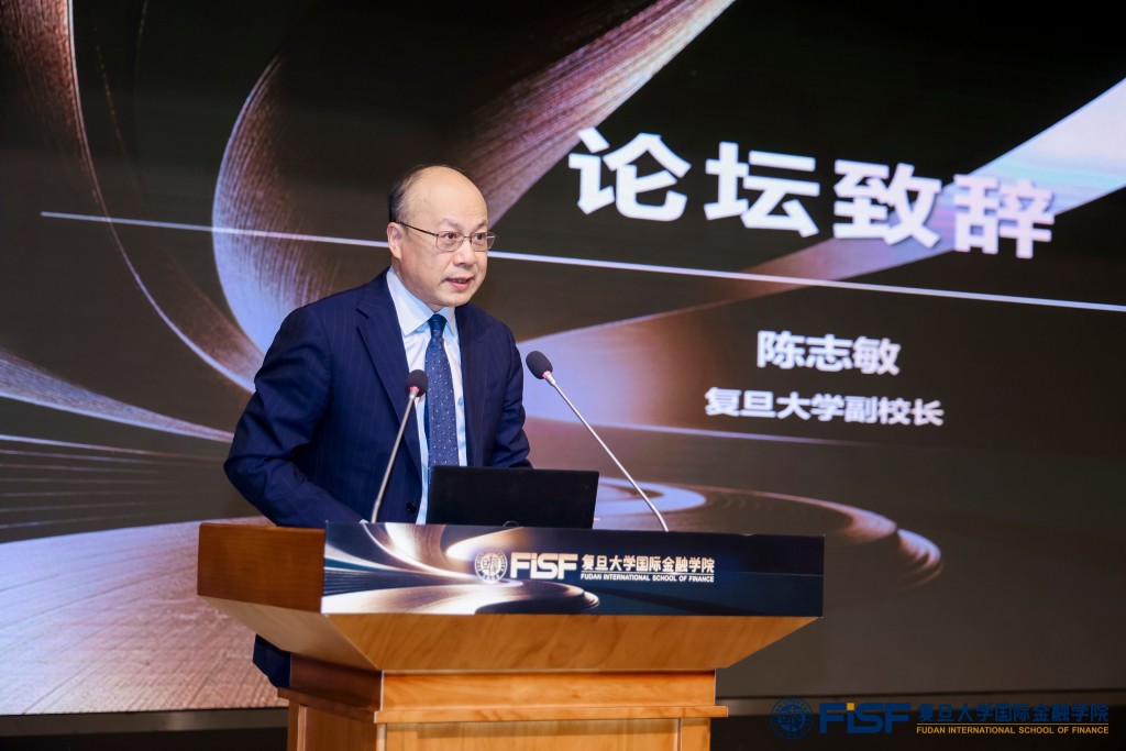深度探讨|人工智能重塑金融业态:机遇、边界与风险