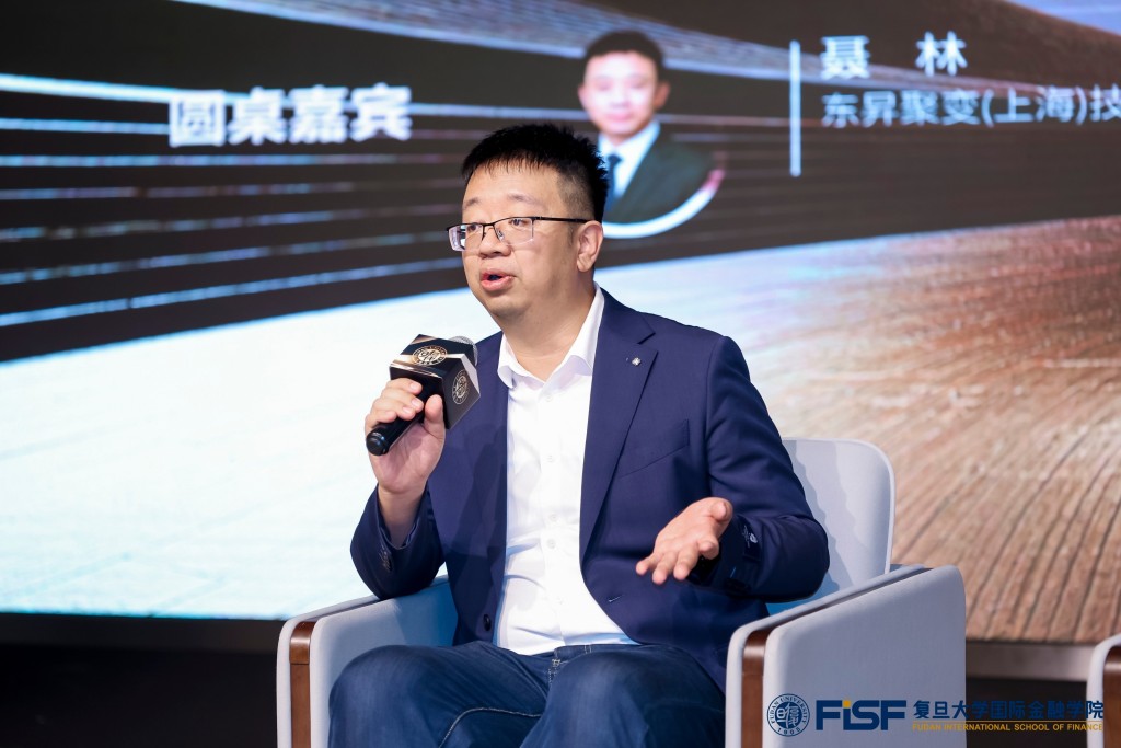 深度探讨|人工智能重塑金融业态:机遇、边界与风险